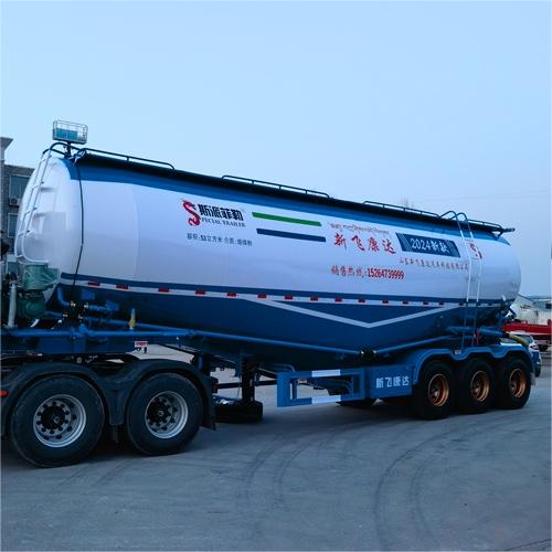 粉粒物料運(yùn)輸半掛車